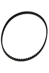 Upper Belt, Bernina #0015275000 Upper Belt, Bernina #0015275000