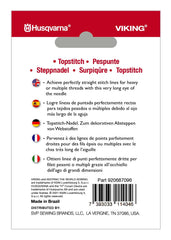 HUSQVARNA® VIKING® Topstitch Needles Size 100/16 5-Pack HUSQVARNA® VIKING® Topstitch Needles Size 100/16 5-Pack