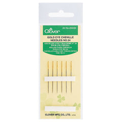 Gold Eye Chenille Needles (No. 24) Gold Eye Chenille Needles (No. 24)
