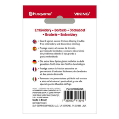 HUSQVARNA® VIKING® Embroidery Needles Size 80/12 5-Pack HUSQVARNA® VIKING® Embroidery Needles Size 80/12 5-Pack