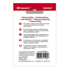 HUSQVARNA® VIKING® Titanium Quilting Needles Size 80/12 5-Pack HUSQVARNA® VIKING® Titanium Quilting Needles Size 80/12 5-Pack