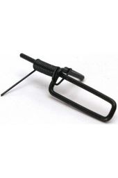 Actuating Lever, Singer #619184-001 Actuating Lever, Singer #619184-001
