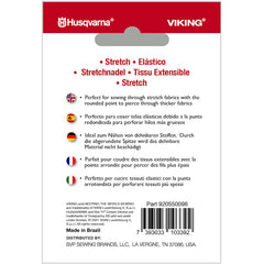 HUSQVARNA® VIKING® Stretch Needles Size 90/14 5-Pack HUSQVARNA® VIKING® Stretch Needles Size 90/14 5-Pack