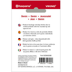 HUSQVARNA® VIKING® Denim Needles Assorted Sizes 5-pack HUSQVARNA® VIKING® Denim Needles Assorted Sizes 5-pack