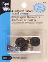 Dritz Button Dungaree Antique Brass - 5/8in Dritz Button Dungaree Antique Brass - 5/8in