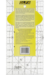 Olfa 1071819 QR-6x12 6-Inch by 12-Inch Frosted Advantage Acrylic Ruler Olfa 1071819 QR-6x12 6-Inch by 12-Inch Frosted Advantage Acrylic Ruler