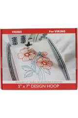 5" x 7" Embroidery Hoop, Viking #920085-096 5" x 7" Embroidery Hoop, Viking #920085-096