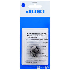 Bobbin Case, Juki #A1837-D25-0AB Bobbin Case, Juki #A1837-D25-0AB