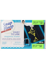 Magnetic Snap Hoop Monster 5"x7" Magnetic Snap Hoop Monster 5"x7"