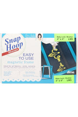 Magnetic Snap Hoop Monster 4"x 4" Magnetic Snap Hoop Monster 4"x 4"