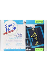 Magnetic Snap Hoop Monster 8"x12" Magnetic Snap Hoop Monster 8"x12"