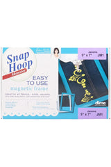 Magnetic Snap Hoop Monster for Janome - 5"x7" Magnetic Snap Hoop Monster for Janome - 5"x7"