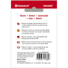 HUSQVARNA® VIKING® Denim Needles Size 110/18 5-pack HUSQVARNA® VIKING® Denim Needles Size 110/18 5-pack