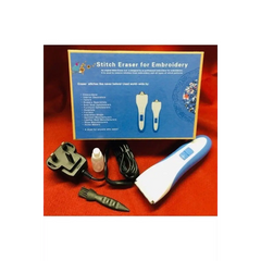Gamut Stitch Eraser 2 Speed Gamut Stitch Eraser 2 Speed