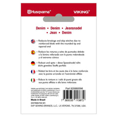 HUSQVARNA® VIKING® Denim Needles Size 90/14 5-Pack HUSQVARNA® VIKING® Denim Needles Size 90/14 5-Pack