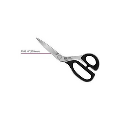 Kai 7205 8" Stainless Steel Tailoring Shears #KAI-7205 Kai 7205 8" Stainless Steel Tailoring Shears #KAI-7205