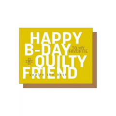 Kati Cupcake, Greeting Cards - Various Styles Kati Cupcake, Greeting Cards - Various Styles