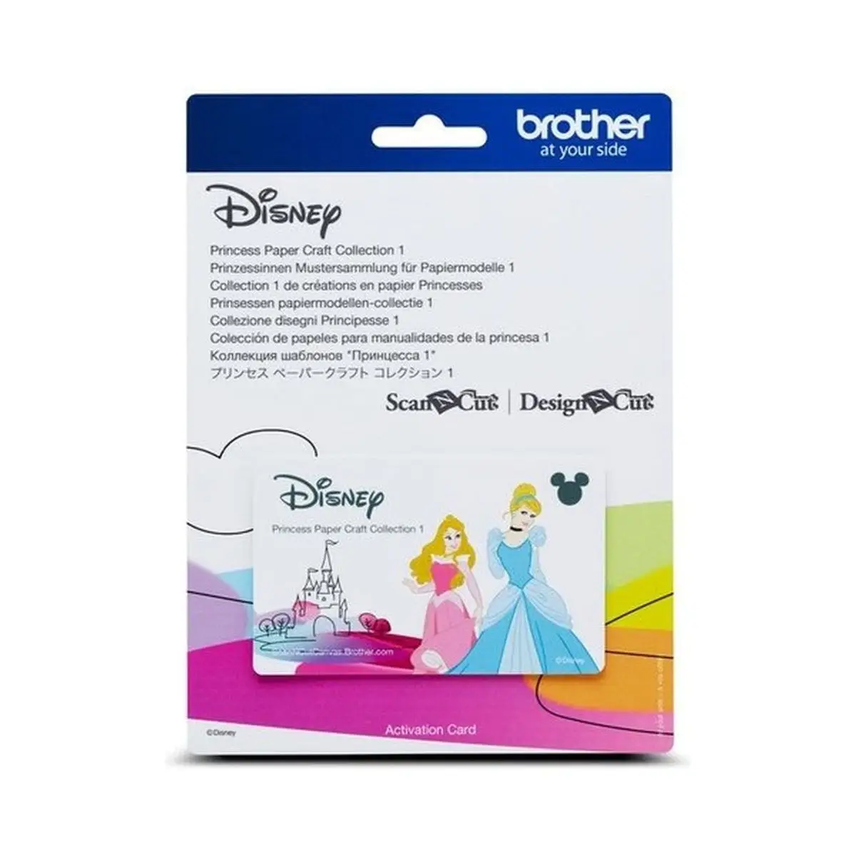 Disney Princess Pattern Collection 2 Disney Princess Pattern Collection 2