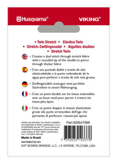 HUSQVARNA® VIKING® Twin Stretch 2.5mm Needle Size 75/11 HUSQVARNA® VIKING® Twin Stretch 2.5mm Needle Size 75/11