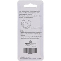 Janome Bobbin Case (Free Motion Quilting)  #200445007
