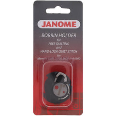 Janome Bobbin Case (Free Motion Quilting)  #200445007