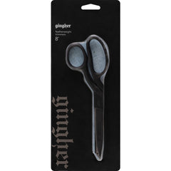 Gingher 8in Featherweight Bent Trimmers