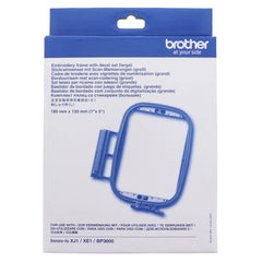 Embroidery Hoop Frame, Brother - Medium 5"x7"