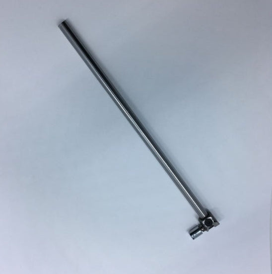 Needle Bar CPL (Epic Series), Husqvarna Viking #68012542