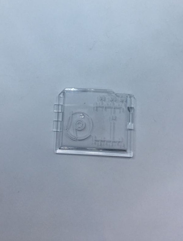 Husqvarna, Bobbin Cover Plate