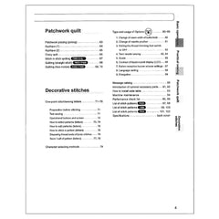 Juki HZL-F300 Instruction Manual
