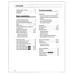 Juki HZL-F300 Instruction Manual