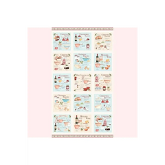 Sugar and Spice - Single Colorway 22249-11
