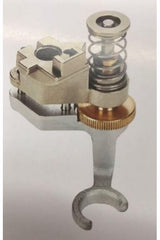 Bernina #73 Adjustable Stippling Foot