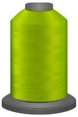 Citron Yellow #80809 - Glide - 5000m