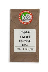 Organ Brand Domestic Machine Needles - Universal Medium Ball Point